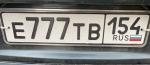 Фото номера Е777ТВ 154