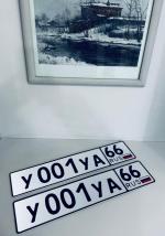 Фото номера У001УА 66