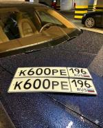 Фото номера К600РЕ 196