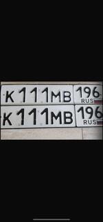 Фото номера К111МВ 196