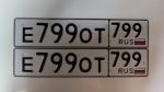 Фото номера Е799ОТ 799