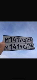 Фото номера М141УС 196