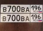 Фото номера В700ВА 196