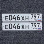 Фото номера Е046ХН 797