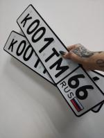 Фото номера К001ТМ 66