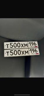 Фото номера Т500ХМ 196