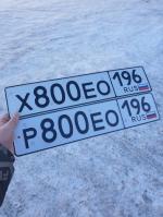 Фото номера Х800ЕО 196