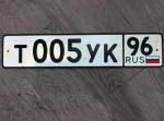 Фото номера Т005УК 96