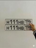 Фото номера Н111НВ 196