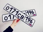 Фото номера О171СВ 196