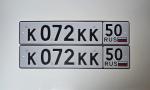 Фото номера К072КК 50