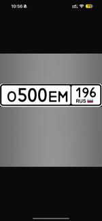 Фото номера О500ЕМ 196