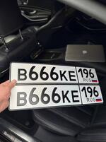 Фото номера В666КЕ 196