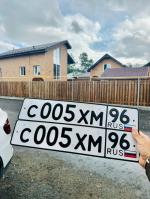 Фото номера С005ХМ 96
