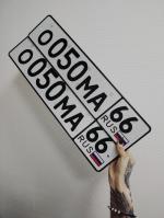 Фото номера О050МА 66