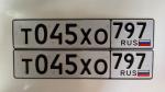 Фото номера Т045ХО 797