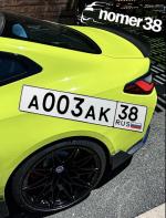 Фото номера А003АК 38