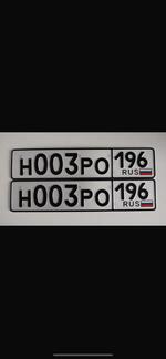 Фото номера Н003РО 196