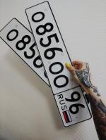 Фото номера О856ОО 96
