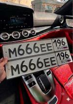 Фото номера М666ЕЕ 196