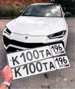 Фото номера К100ТА 196