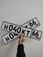 Фото номера Н040КТ 66