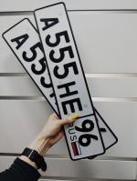 Фото номера А555НЕ 96