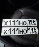 Фото номера Х111НО 196