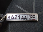 Фото номера А621АА 123