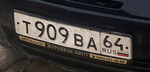 Фото номера Т909ВА 64