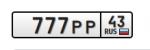 Фото номера *777РР 43
