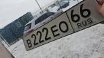 Фото номера В222ЕО 66