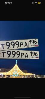 Фото номера Т999РА 196