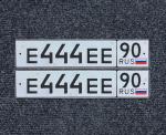 Фото номера Е444ЕЕ 90