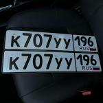 Фото номера К707УУ 196