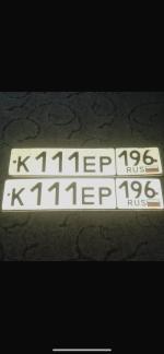 Фото номера К111ЕР 196