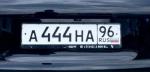 Фото номера А444НА 96
