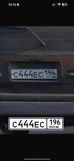 Фото номера С444ЕС 196