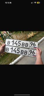 Фото номера В145ВВ 96