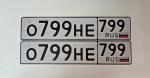 Фото номера О799НЕ 799