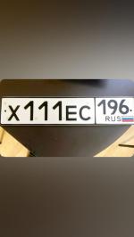 Фото номера Х111ЕС 196