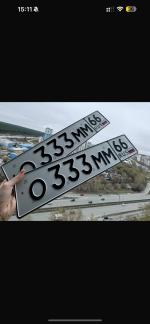 Фото номера О333ММ 66