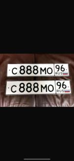 Фото номера С888МО 96