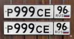 Фото номера Р999СЕ 96