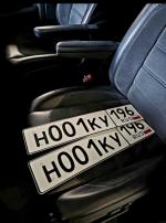 Фото номера Н001КУ 196