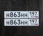 Фото номера Н863НН 197