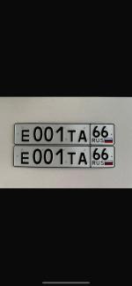 Фото номера Е001ТА 66