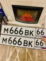 Фото номера М666ВК 66