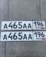 Фото номера А465АА 196