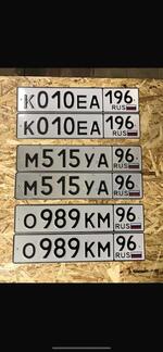 Фото номера О989КМ 96